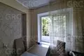 Квартира 2 комнаты 44 м² Эвенкийский район, Россия