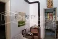 Дом 4 спальни 250 м² Стратонион, Греция