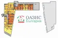 Wohnung 2 zimmer 70 m² Sweti Wlas, Bulgarien