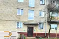 Appartement 2 chambres 43 m² Hacuk, Bélarus