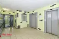 Квартира 4 комнаты 125 м² Минск, Беларусь