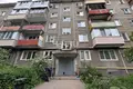 Pokój 17 m² Niżny Nowogród, Rosja