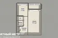 Apartamento 1 habitación 33 m² Minsk, Belarús