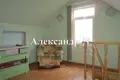 Maison 3 chambres 80 m² Odessa, Ukraine