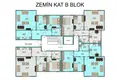 Квартира 3 комнаты 95 м² Чифтликкёй, Турция