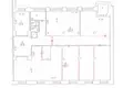 Oficina 460 m² en Moscú, Rusia