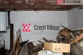 Коммерческое помещение 374 м² Zdar, Чехия