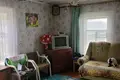 Appartement 24 m² Samachvalavicki sielski Saviet, Bélarus