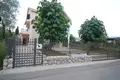 Дом 5 спален 300 м² Луштица, Черногория