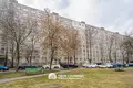 Квартира 2 комнаты 47 м² Минск, Беларусь