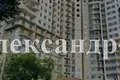 Apartamento 2 habitaciones 72 m² Odesa, Ucrania