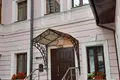Офис 1 284 м² Москва, Россия