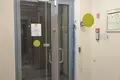 Office 231 m² in Moscow, Russia