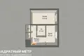 Appartement 1 chambre 31 m² Minsk, Bélarus