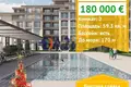 Apartamento 2 habitaciones 59 m² Nesebar, Bulgaria