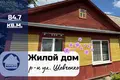 Haus 85 m² Baranawitschy, Belarus