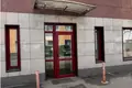 Pomieszczenie biurowe 220 m² Moskwa, Rosja