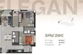 1 bedroom apartment 56 m² Bình Dương Province, Vietnam