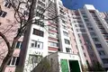 Appartement 2 chambres 53 m² Homiel, Bélarus