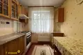 Квартира 59 м² Минск, Беларусь