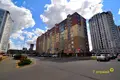 Pomieszczenie biurowe 112 m² Mińsk, Białoruś