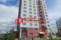 3 room apartment 81 m² Hrodna, Belarus