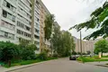 Квартира 2 комнаты 49 м² Минск, Беларусь