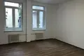 Oficina  en Bratislava, Eslovaquia