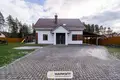 Maison 145 m² Baraulianski sielski Saviet, Bélarus