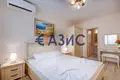 Appartement 3 chambres 81 m² Sveti Vlas, Bulgarie