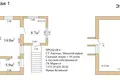 Дом 150 м² Хатежинский сельский Совет, Беларусь
