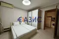 Appartement 3 chambres 83 m² Nessebar, Bulgarie