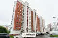Appartement 2 chambres 69 m² Minsk, Bélarus