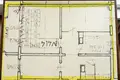 Appartement 3 chambres 57 m² Varsovie, Pologne