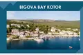 Wohnung 3 zimmer 65 m² Lustica, Montenegro
