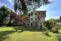Вилла 4 спальни 263 м² Kassandra Municipality, Греция