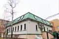 Bureau 573 m² à Moscou, Russie