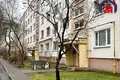 Квартира 3 комнаты 63 м² Минск, Беларусь