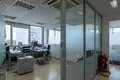 Office  in Limassol, Cyprus