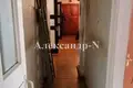 Mieszkanie 3 pokoi 825 m² Odessa, Ukraina