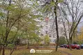 Квартира 2 комнаты 41 м² Минск, Беларусь