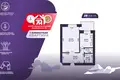 Wohnung 1 zimmer 39 m² Maladsetschna, Belarus