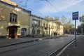 Офис 2 092 м² Москва, Россия