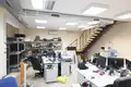 Офис 319 м² Москва, Россия