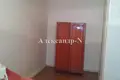 Appartement 1 chambre 36 m² Odessa, Ukraine
