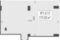 Office 179 m² in Moscow, Russia