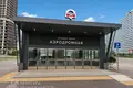 Квартира 1 комната 29 м² Минск, Беларусь