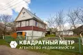 Дом  Озерицко-Слободской сельский Совет, Беларусь
