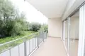 Mieszkanie  Rzeszów, Polska