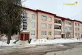 Apartment 78 m² Navasielle, Belarus